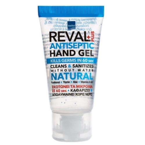 Intermed Reval Plus Antiseptic Hand Gel Natural Αντισηπτική Γέλη Χεριών που Σκοτώνει το 99% των Μικροβίων σε 60’’ 30ml & Δώρο Θήκη Τυχαίας Επιλογής